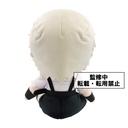 Bungo Stray Dogs Nakajima Atsushi ~B~ Big Plush