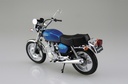 1/12 HONDA CB400T HAWK-II '77