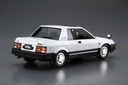 1/24 NISSAN HN12 PULSAR EXA '83