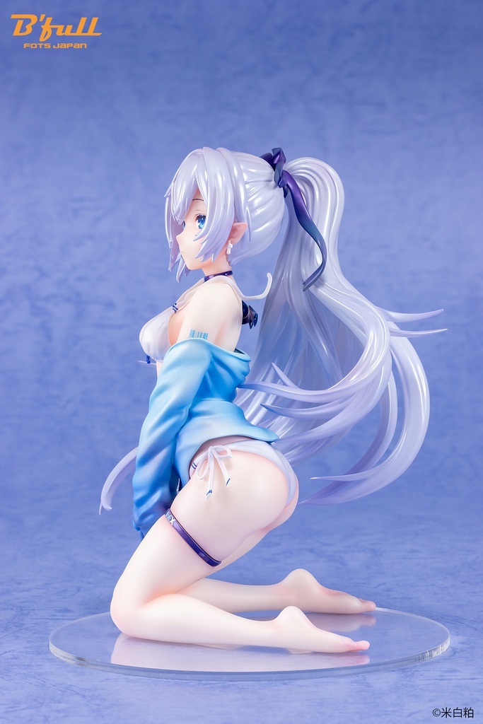 Aqua chan