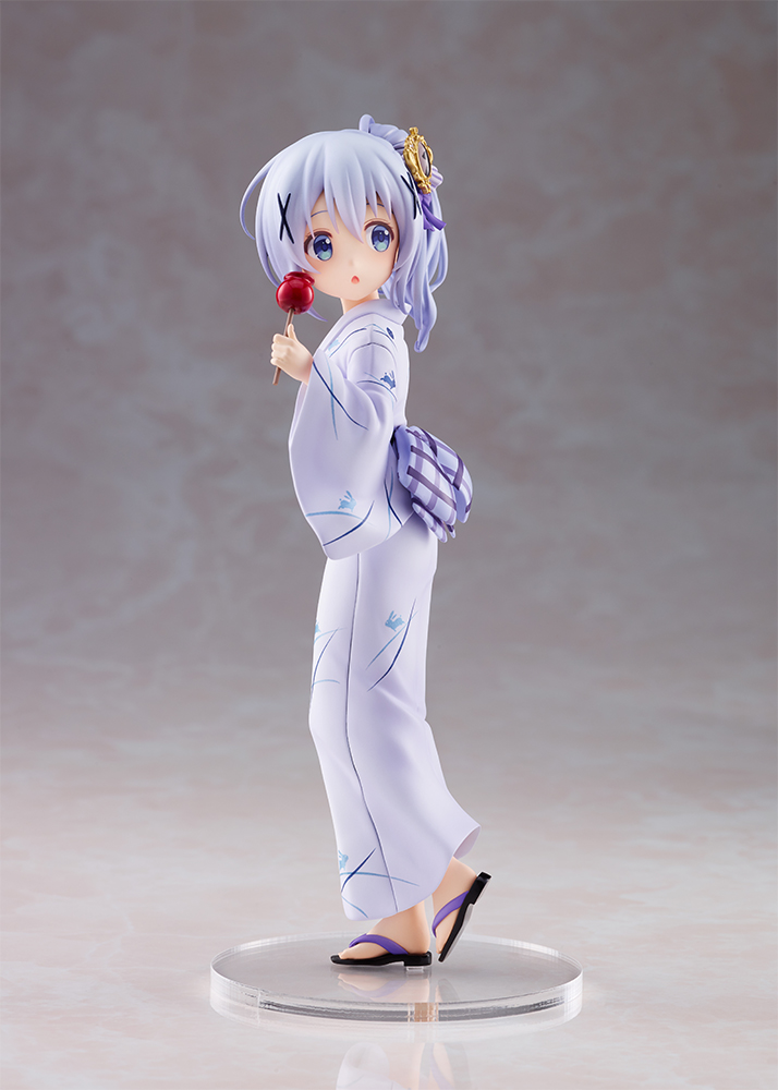 Chino (Summer Festival)