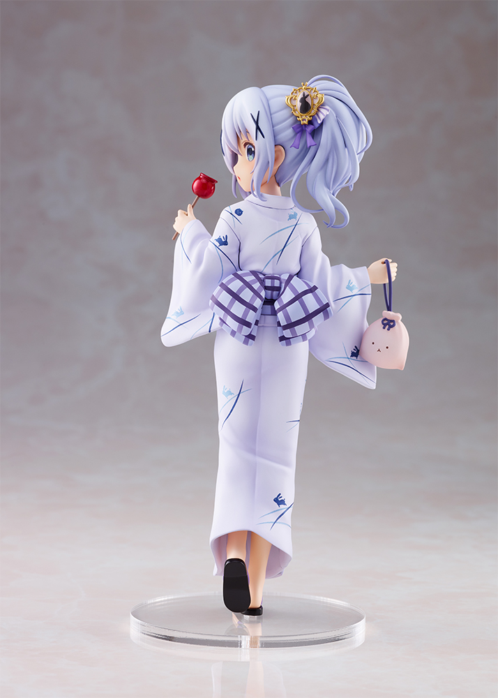 Chino (Summer Festival)