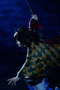 ARTFX J Giyu Tomioka