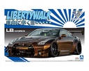 1/24 LB-WORKS R35 GT-R type 2 Ver.1