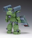 Armored Trooper Votoms Standing Tortoise Mk. II ST Edition