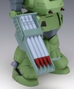 Armored Trooper Votoms Standing Tortoise Mk. II ST Edition