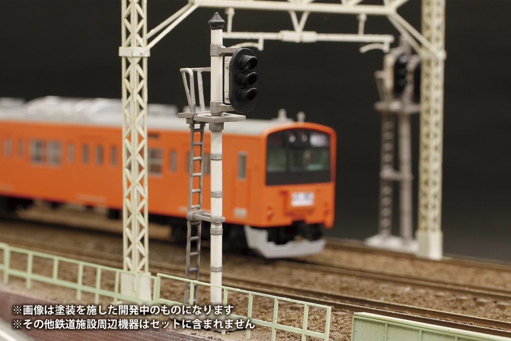 1/80 Plastic kit Railway Signal Set