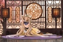 Cup of Eternal Solid Gold