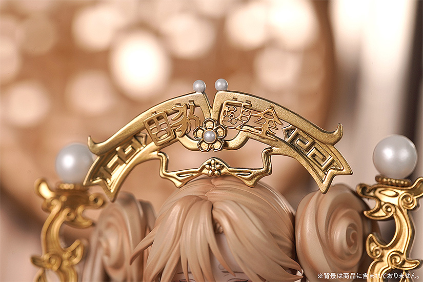 Cup of Eternal Solid Gold