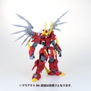 Pla Act Option Series 03:Soujin