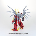 Pla Act Option Series 03:Soujin