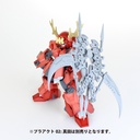 Pla Act Option Series 03:Soujin