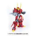 Pla Act Option Series 03:Soujin