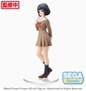 BanG Dream! Girls Band Party! PM Figure "Rimi Ushigome" School-Days