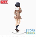 BanG Dream! Girls Band Party! PM Figure "Rimi Ushigome" School-Days