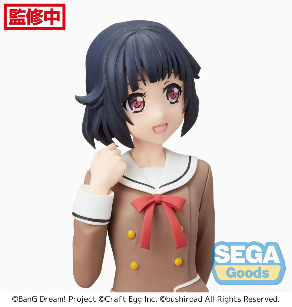 BanG Dream! Girls Band Party! PM Figure "Rimi Ushigome" School-Days