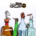 ANIMAL LIFE Tipsy PART.２