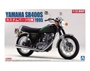 1/12 YAMAHA SR400S with custom parts