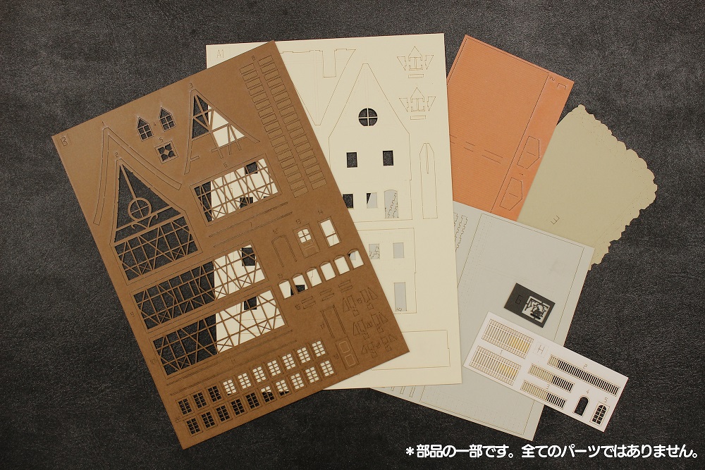 Anitecture01 Rabbit House(re-run)