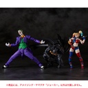 Amazing Yamaguchi 'Joker'