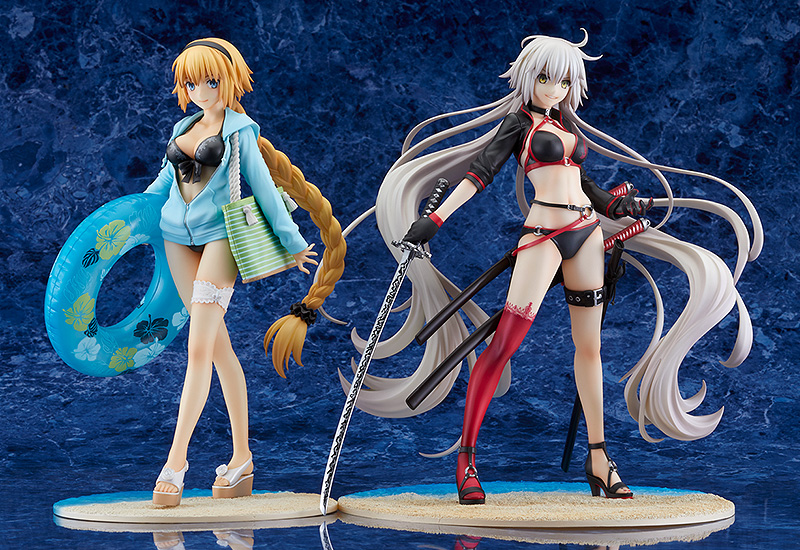 Berserker/Jeanne d'Arc (Alter)