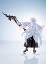 ConoFig Fate/Grand Order Caster/Merlin Figure