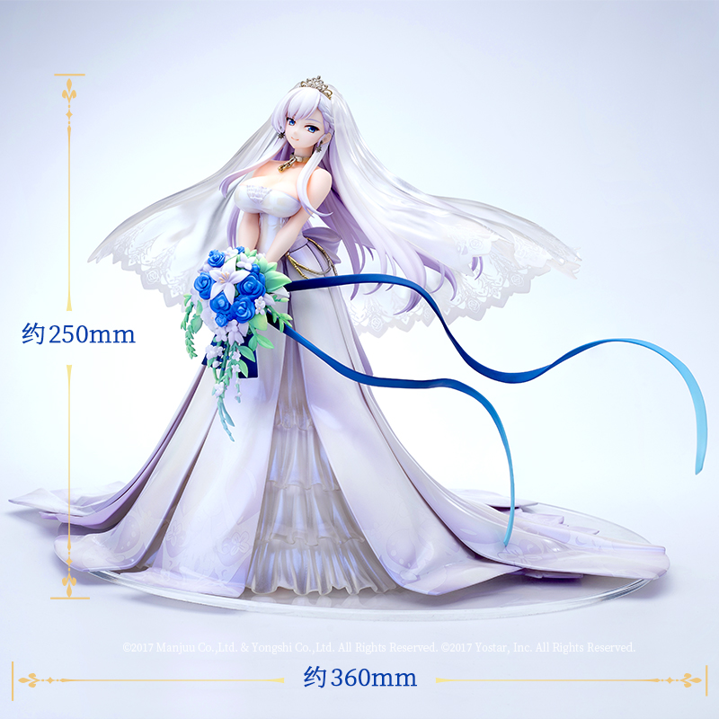 Azur Lane Belfast Kuradaringu no Chikai ver.