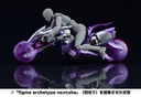Cyclion <Type Lavender>