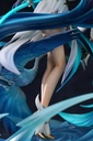 Consort Yu: Yun Ni Que Ling Ver.