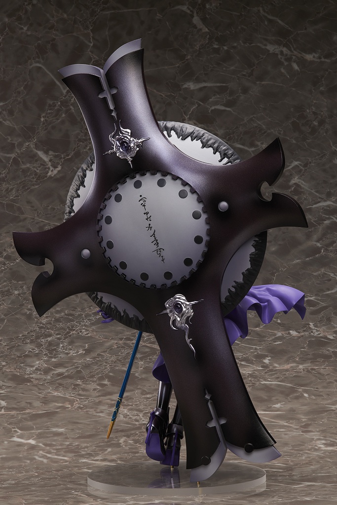 Fate/Grand Order - Shielder/Mash Kyrielight (REPRODUCTION)
