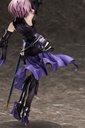 Fate/Grand Order - Shielder/Mash Kyrielight (REPRODUCTION)