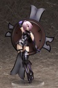 Fate/Grand Order - Shielder/Mash Kyrielight (REPRODUCTION)