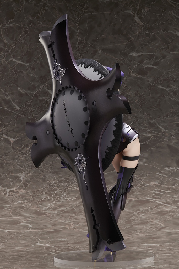 Fate/Grand Order - Shielder/Mash Kyrielight (REPRODUCTION)