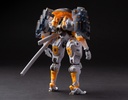 RB-09C AKIRU