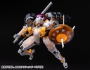 RB-09C AKIRU