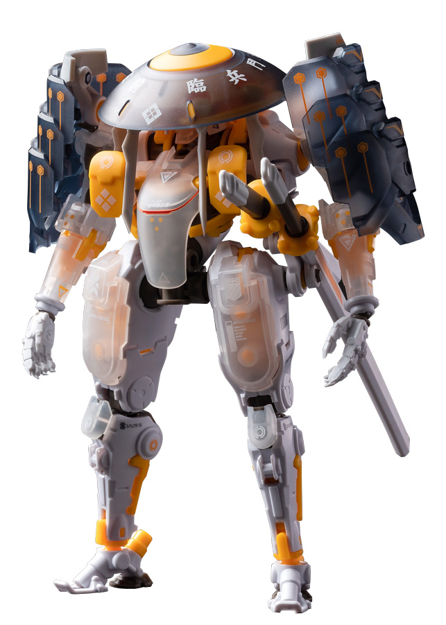 RB-09C AKIRU