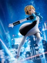 Aigis