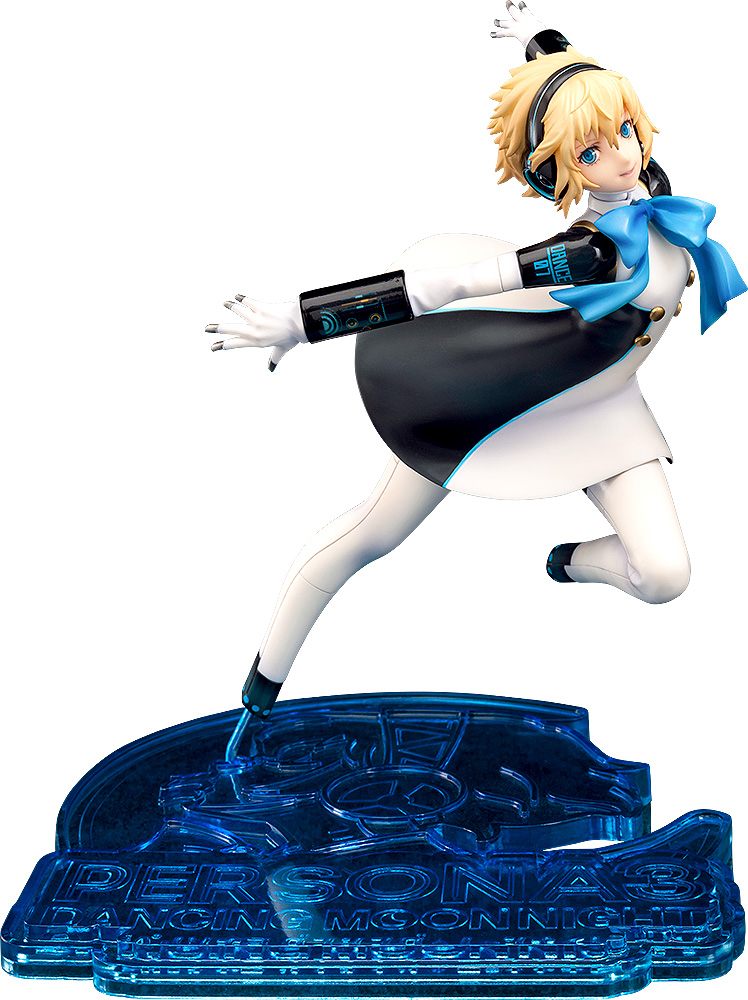 Aigis
