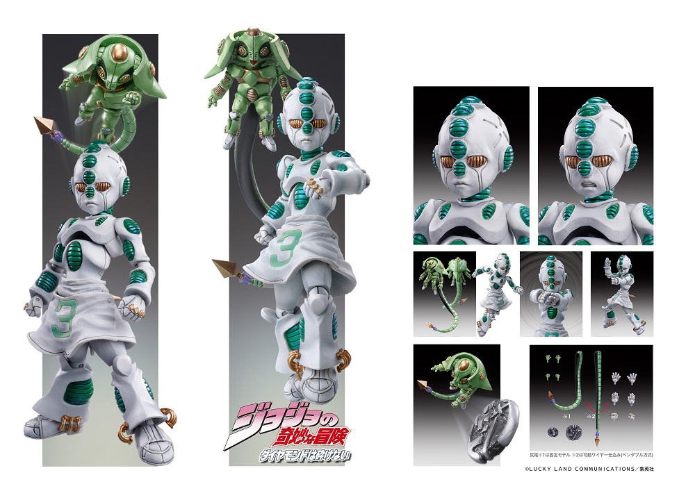 Chozokado [Ec(Act 2)&Ec(Act 3)]