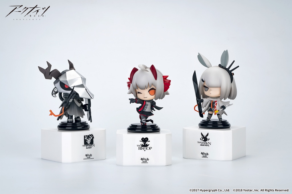 APEX "Arknights" Chess Piece Series Vol.3 Set of 3