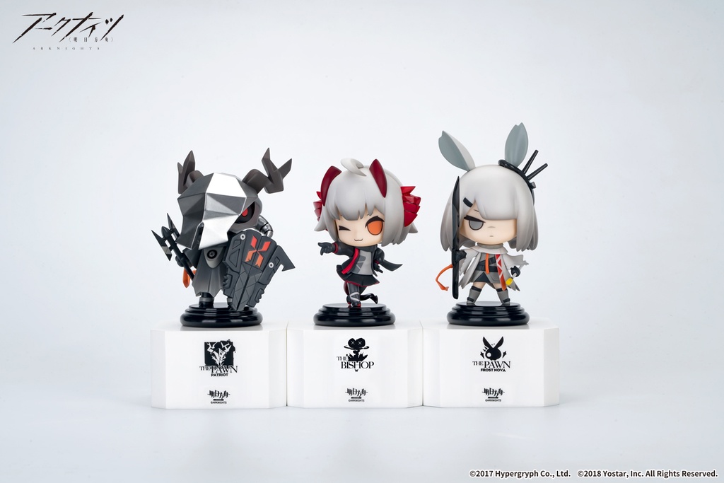 APEX "Arknights" Chess Piece Series Vol.3 Set of 3