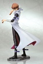 ARTFX J Seto Kaiba