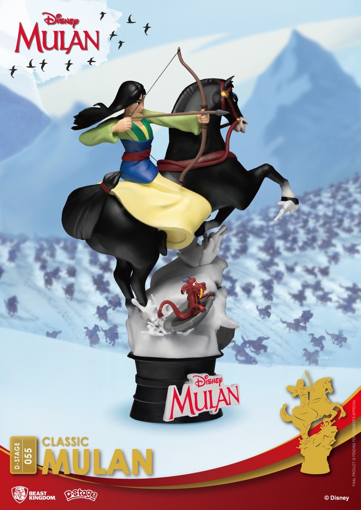 CLASSIC MULAN