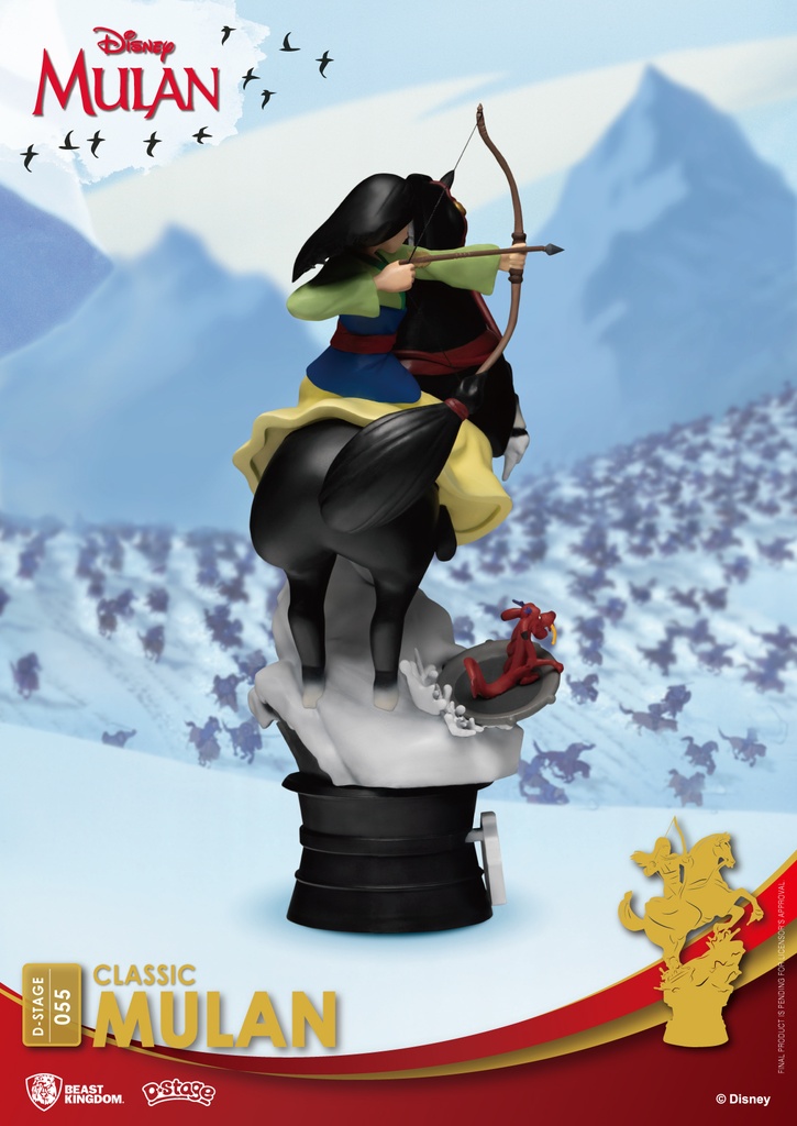 CLASSIC MULAN