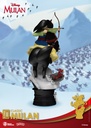 CLASSIC MULAN