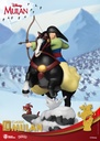 CLASSIC MULAN