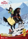 CLASSIC MULAN