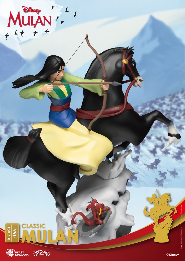 CLASSIC MULAN