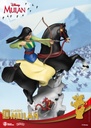 CLASSIC MULAN