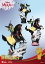 CLASSIC MULAN